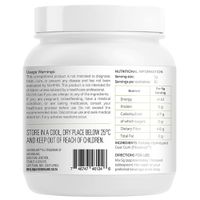 Axis BioLabs Partially Hydrolyzed Guar Gum (PHGG)